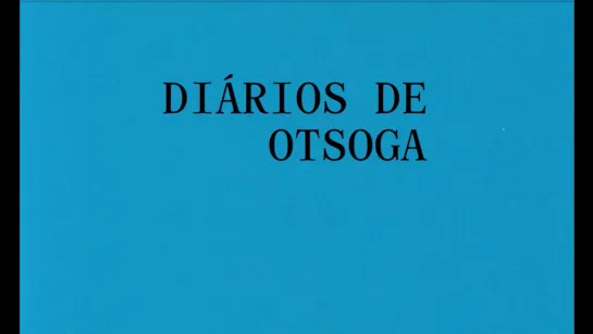 Дневники Цугуа / Tsugua Diaries / Diários de Otsoga (2021) dir. Miguel Gomes, Maureen Fazendeiro [1080p] (RUS SUB)