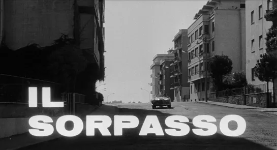 Обгон / Il Sorpasso (1962) реж. Дино Ризи [1080p]