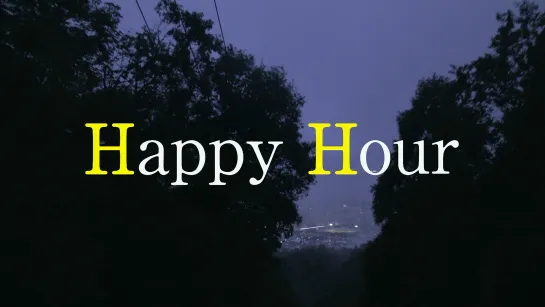 Счастливый час / Happy Hour / Happî awâ (2015) dir. Ryusuke Hamaguchi [1080p] (RUS SUB)