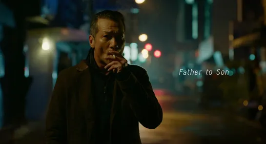 От отца к сыну / Van pao te / Father to Son (2018) реж. Сяо Ячжуань [1080p] (ENG SUB)