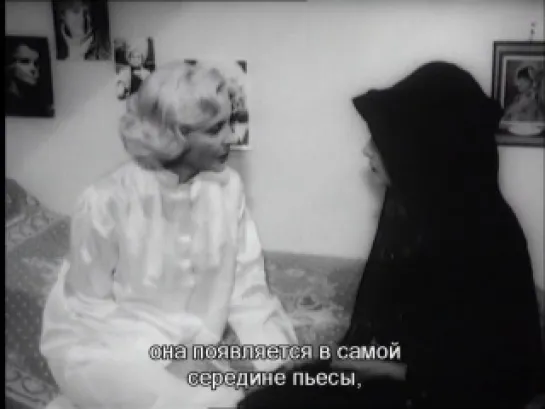 ☼ Женщины, женщины 1974 Femmes, femmes реж. Поль Веккиали