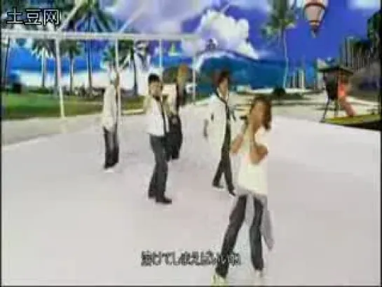 SMAP - №5 (Paradise)