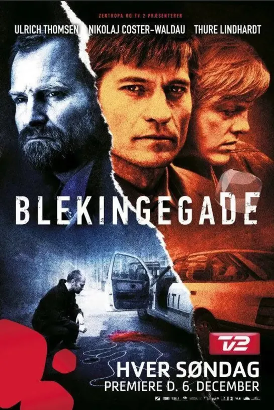 Банда с улицы Блекинге (Blekingegade). 1-й сезон 1-я серия (2009) Дания