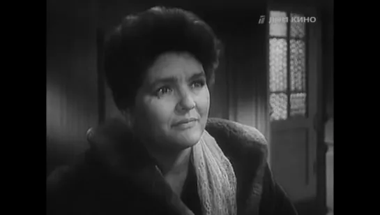 Человек, который сомневается (1963)