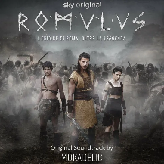 Ромул (Romulus). 1-й сезон - 1-я серия (2020) Италия