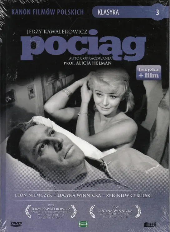 Загадочный пассажир. (1959) Польша