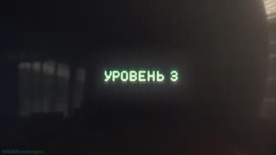 «История российских компьютерных игр» (03 серия) (Документальный, познавательный, социальный, 2023)