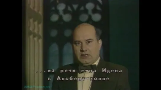 «Стратегия Победы (06). Стальной плацдарм» (Документальный, 1994)