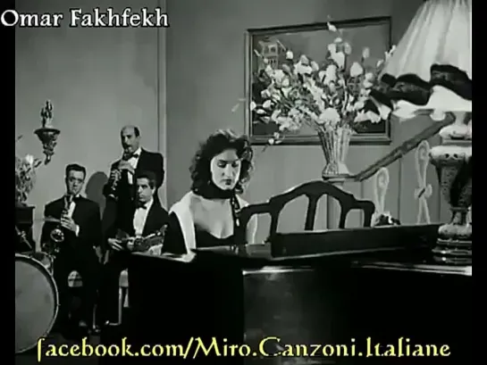 Dalida - Forse e sogno per me 1955 (Sigara Wa Kass) #