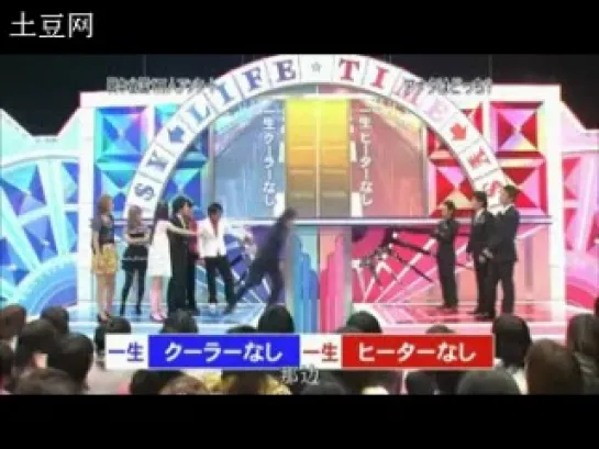 SMAPxSMAP (2009.06.08)