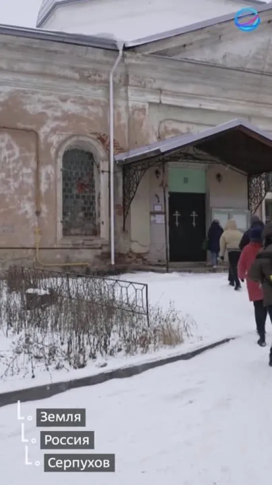 Туту I Каменное здание в Серпухове