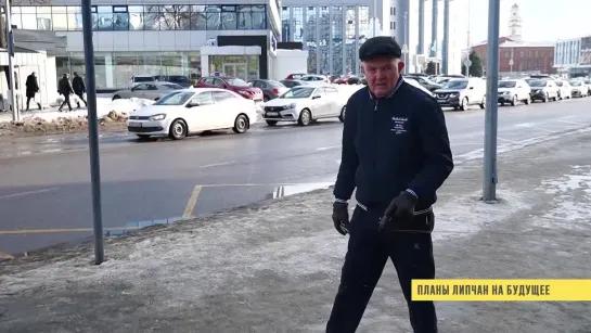 Видео от Будильник Утреннее шоу Липецк