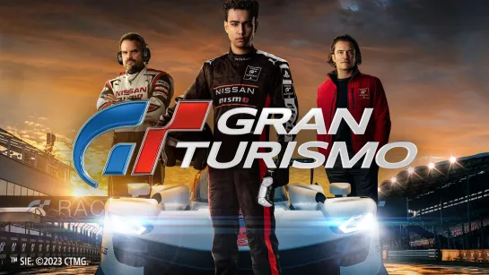 GranTurismo (2023) | Гран Туризмо (2023)