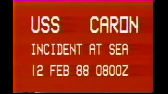 USS Caron getting rammed by the Russian Ship in the Black Sea in Feb., 1988.