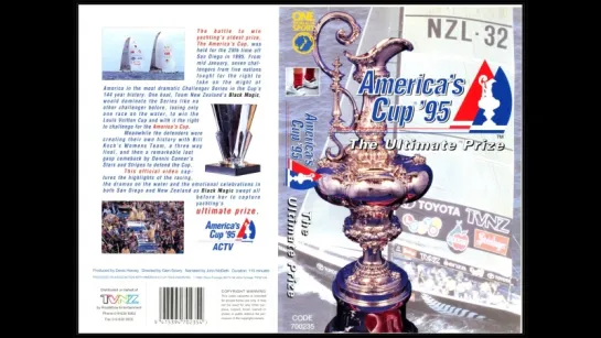 ★ Coppa America 95 ~~ _) ~~ il premio finale (in inglese)