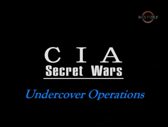 Invisibile le guèrre della CIA (parte 1).