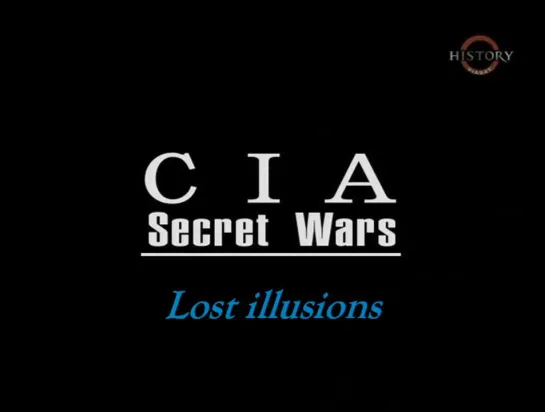 Invisibile le guèrre della CIA (parte 2).