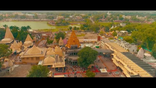 SHRI MAHAKAL LOK, CM SHIVRAJ S CHOUHAN, KAILASH KHER, SONU NIGAM, SHANKAR MAHADEVAN, SHAAN, ARIJIT