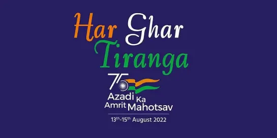 Song of the HAR GHAR TIRANGA