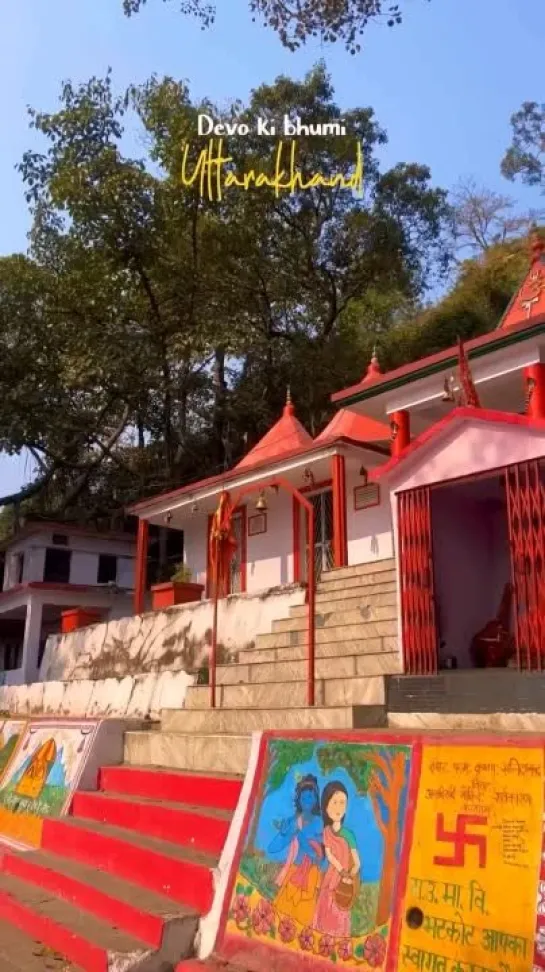 Jai Devbhumi Uttarakhand