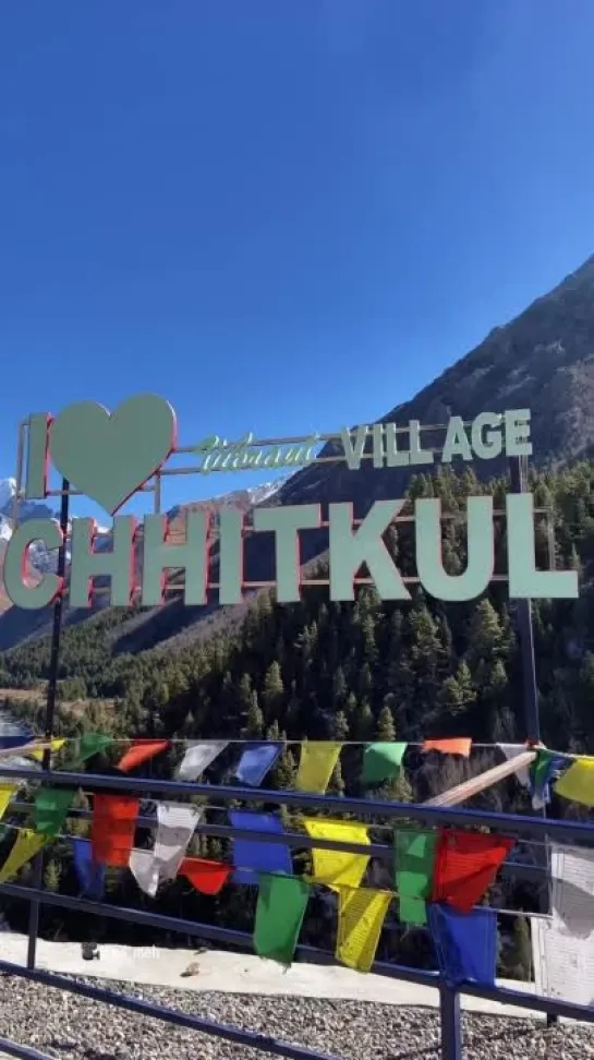 Chhitkul | Himachal Pradesh