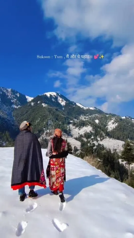 Sukoon/Himachal