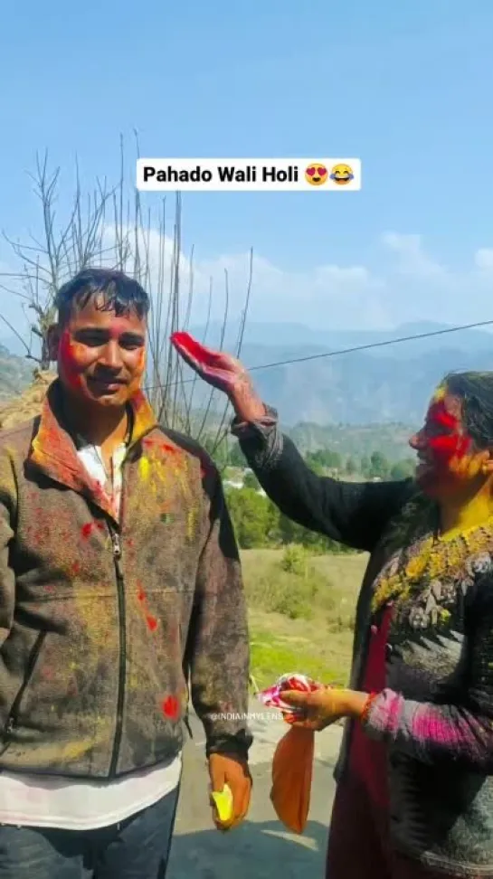 Holi-2023/Uttarakhand