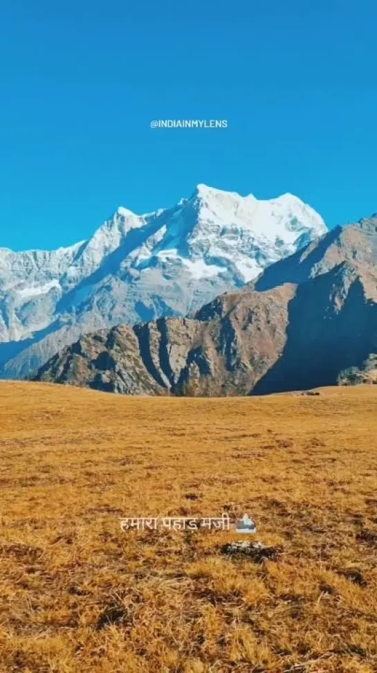 𝐔𝐭𝐭𝐚𝐫𝐚𝐤𝐡𝐚𝐧𝐝 𝐃𝐢𝐯𝐚𝐬- Uttarakhand Foundation Day.