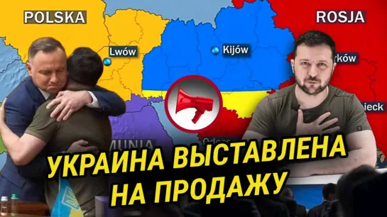 ШТУРМ ЛИМАНА И АВДЕЕВКИ. ЗЕЛЕНСКИЙ РАСПРОДАЁТ УКРАИНУ. ВСУ ДЕМОРАЛИЗОВАНЫ.