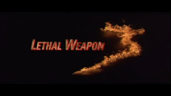 Смертельное Оружие 3 (Lethal Weapon 3) (1992) [Трейлер] [480]