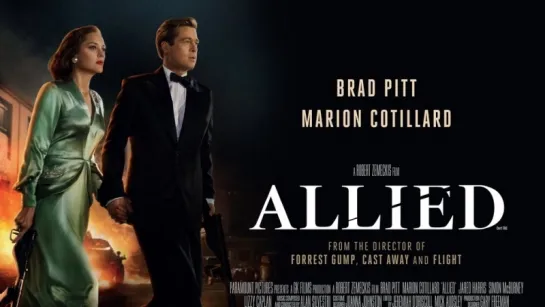 Союзники (Allied) (2016) [Трейлер] [720]