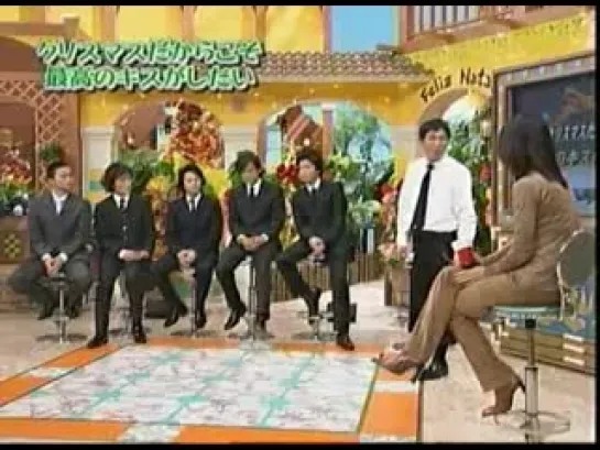 SMAP (SANMASmap 2003)