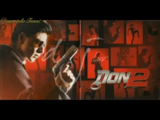 Music аlbum DON 2 part 1