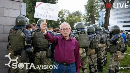 МОСКВА В ПОДДЕРЖКУ БЕЛОРУСИИ!