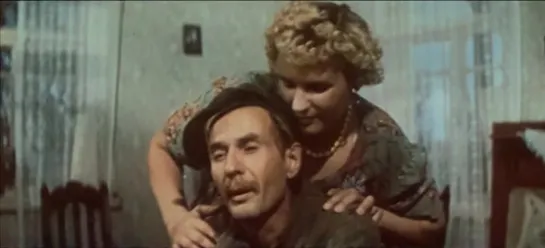 Рогатый бастион (1964)