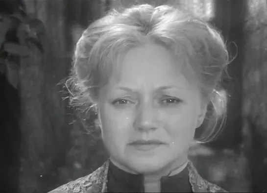 Душечка (1966)