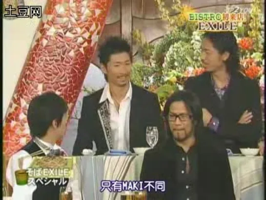 SMAPxSMAP (2008.03.17)