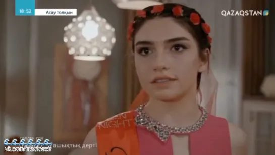 Medcezir 187 серия отр3