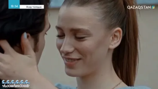 Medcezir 179 серия отр2