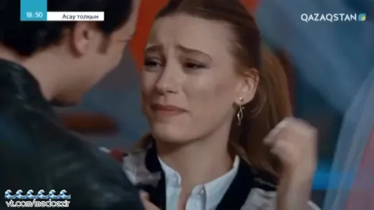 Medcezir 170 серия отр6