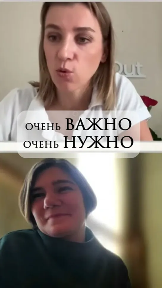 Клип @olga_baykina