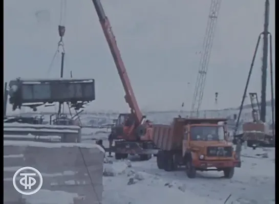 Героика будней водителей БАМа. Эфир 06.02.1979