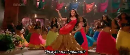 Эта сумасшедшая молодёжь /Yeh Jawaani Hai Deewani  - Ghagra(с рус субтитрами)