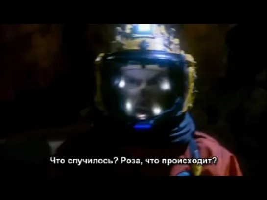 Doctor Who - 2 сезон-2x08 You've Got The Look(Отлично выглядишь)