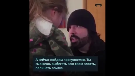 Родители в теме_Этому стоит научиться