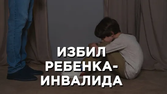 В Новоуральске учитель ударил школьницу во время урока