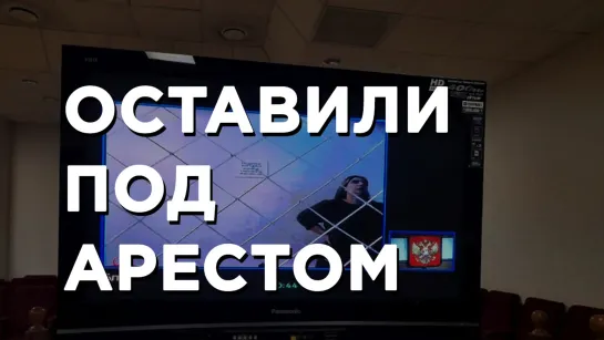 В Свердловском областном суде рассмотрели апелляцию опекуна Далера Бобиева