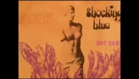 Shocking Blue - Venus