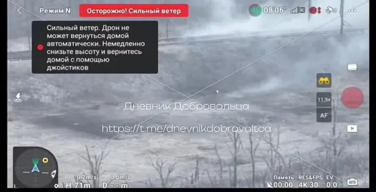 Видео от ВОЕННЫЙ ОБОЗРЕВАТЕЛЬ