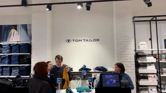 The German company Tom Tailor was not going anywhere. December 17, 2023